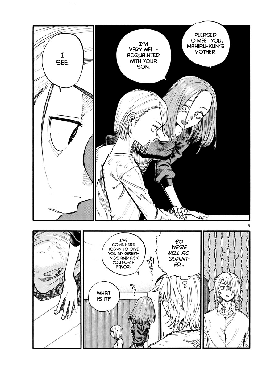 Yofukashi no Uta chapter 123 page 5