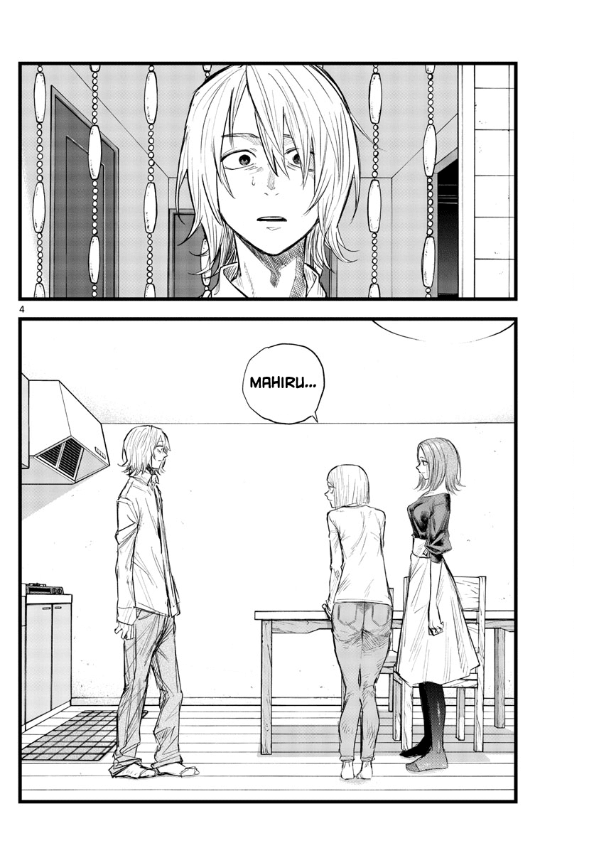 Yofukashi no Uta chapter 125 page 4