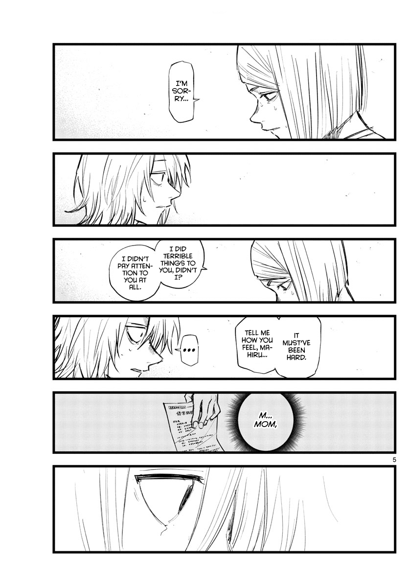 Yofukashi no Uta chapter 125 page 5