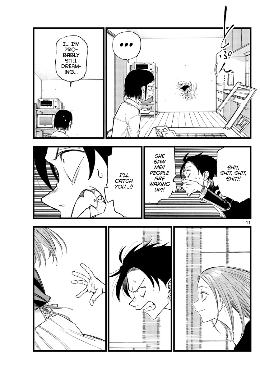 Yofukashi no Uta chapter 129 page 11