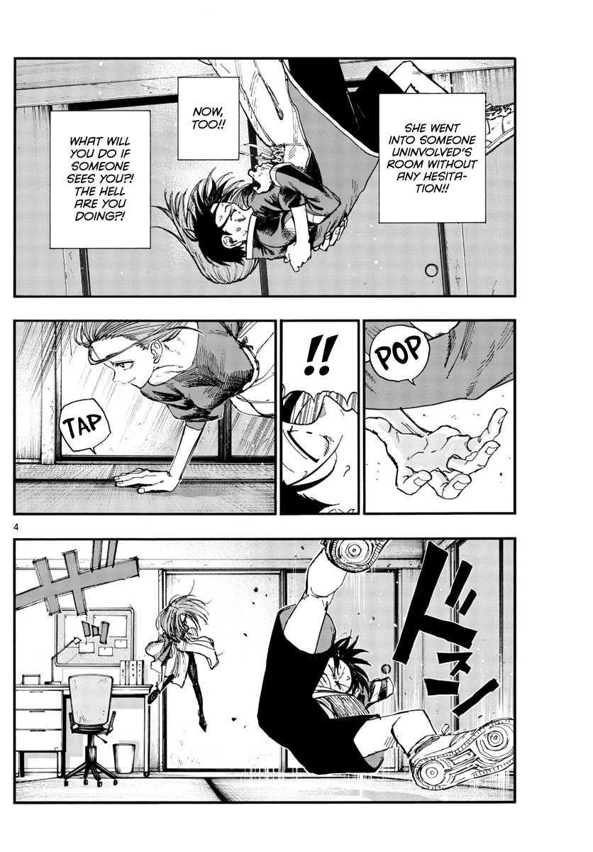 Yofukashi no Uta chapter 129 page 4