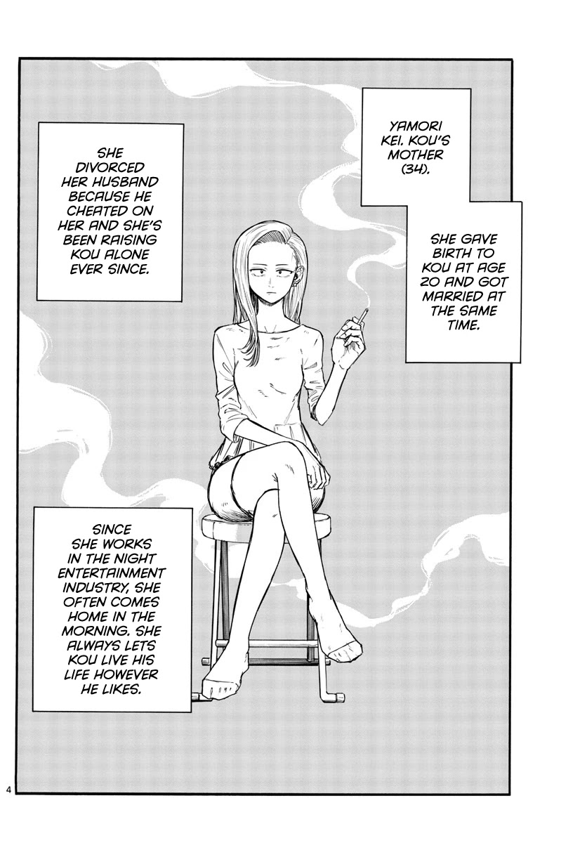 Yofukashi no Uta chapter 130 page 4