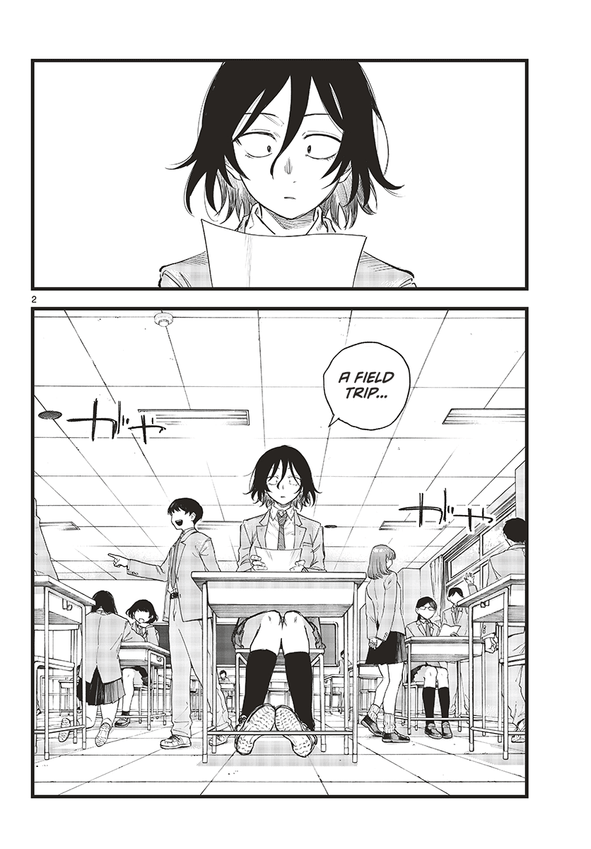 Yofukashi no Uta chapter 131 page 2