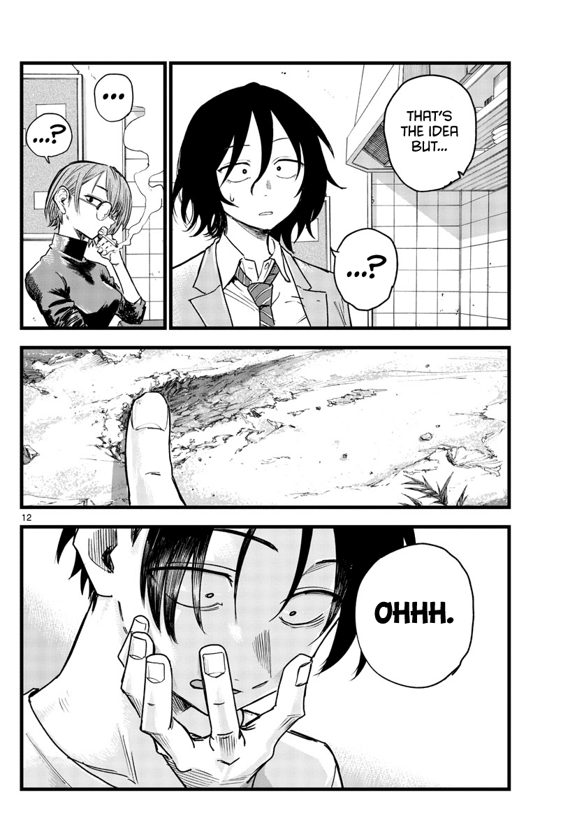 Yofukashi no Uta chapter 132 page 12