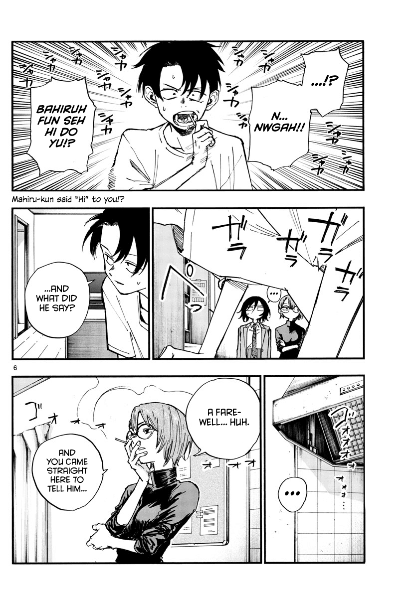 Yofukashi no Uta chapter 132 page 6