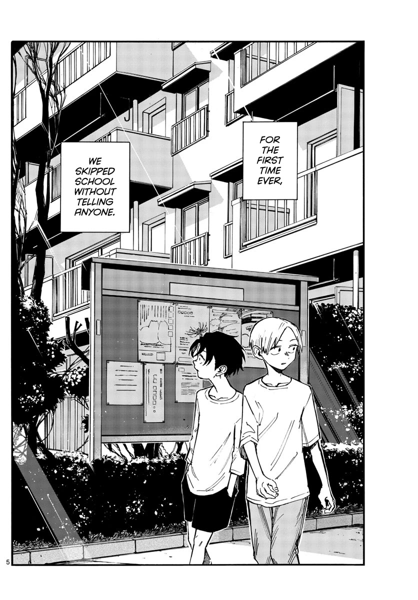 Yofukashi no Uta chapter 133 page 4