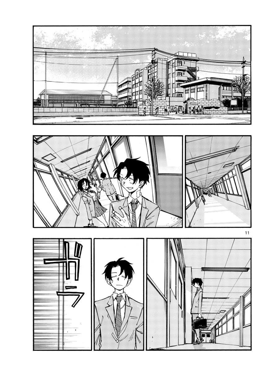 Yofukashi no Uta chapter 134 page 11