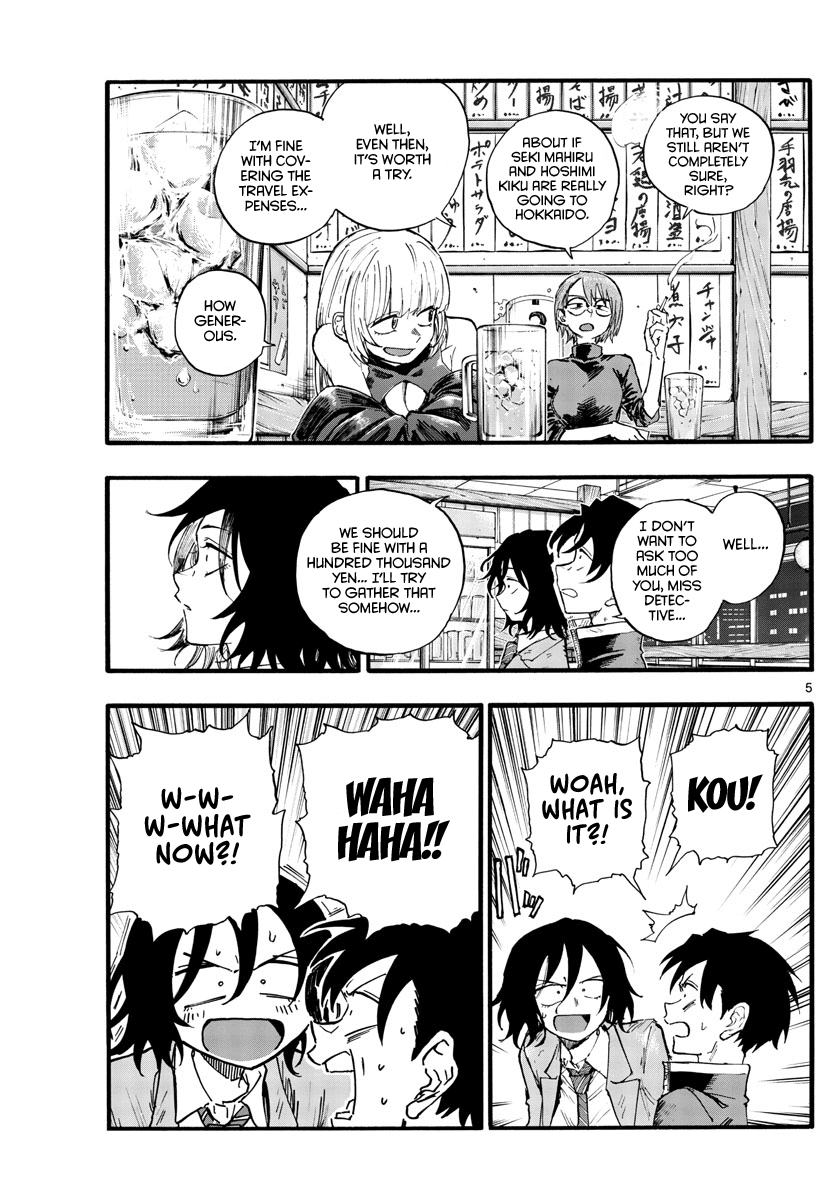 Yofukashi no Uta chapter 134 page 5