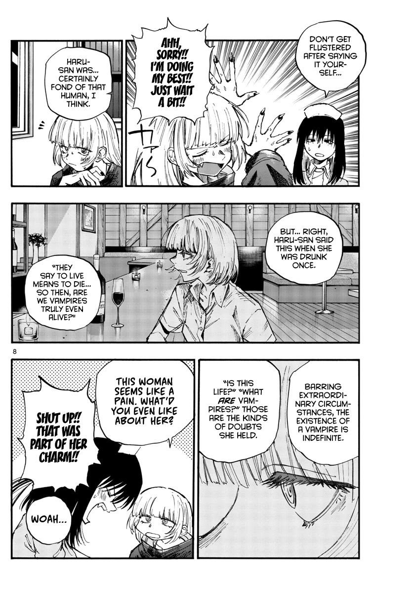 Yofukashi no Uta chapter 136 page 8