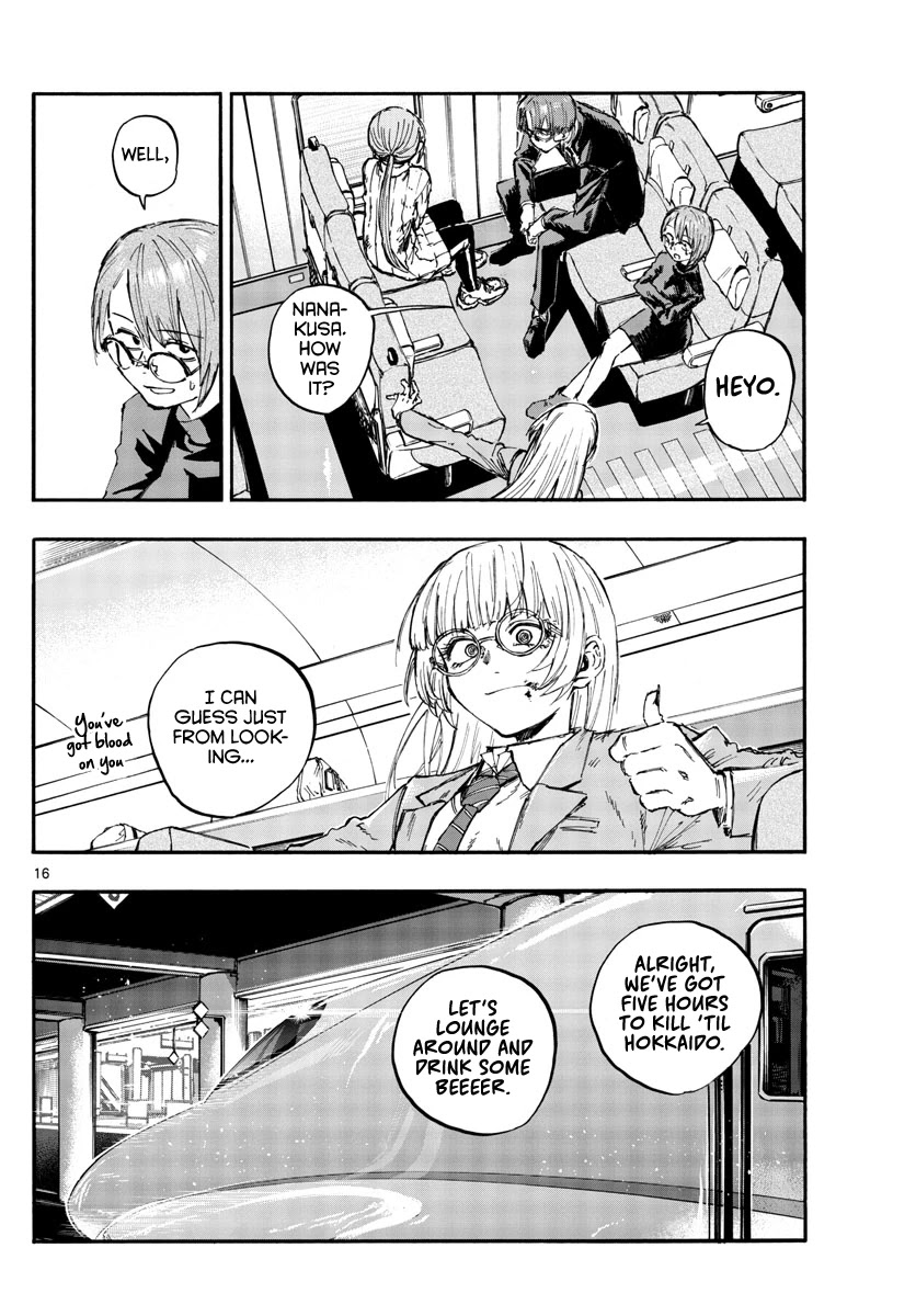 Yofukashi no Uta chapter 137 page 16