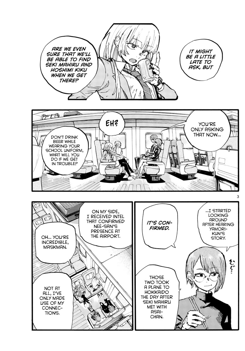 Yofukashi no Uta chapter 138 page 3