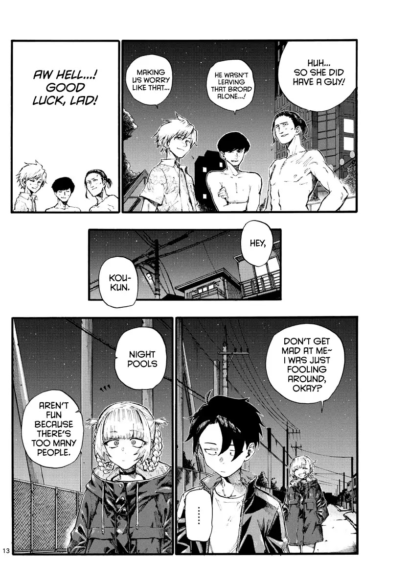 Yofukashi no Uta chapter 14 page 12