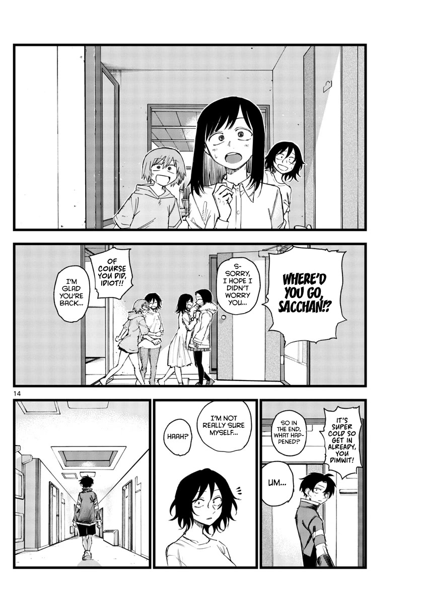 Yofukashi no Uta chapter 141 page 14