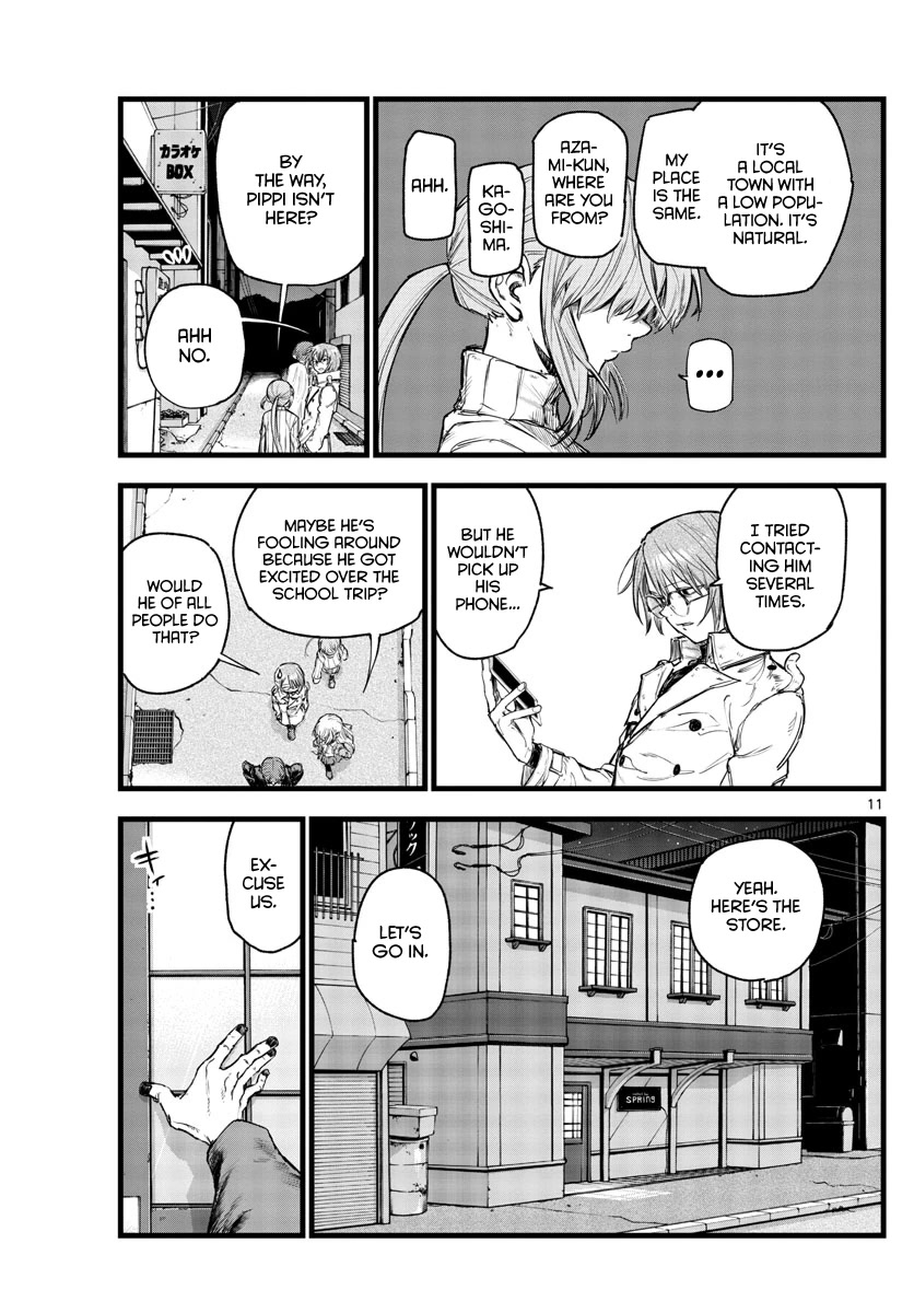 Yofukashi no Uta chapter 142 page 11