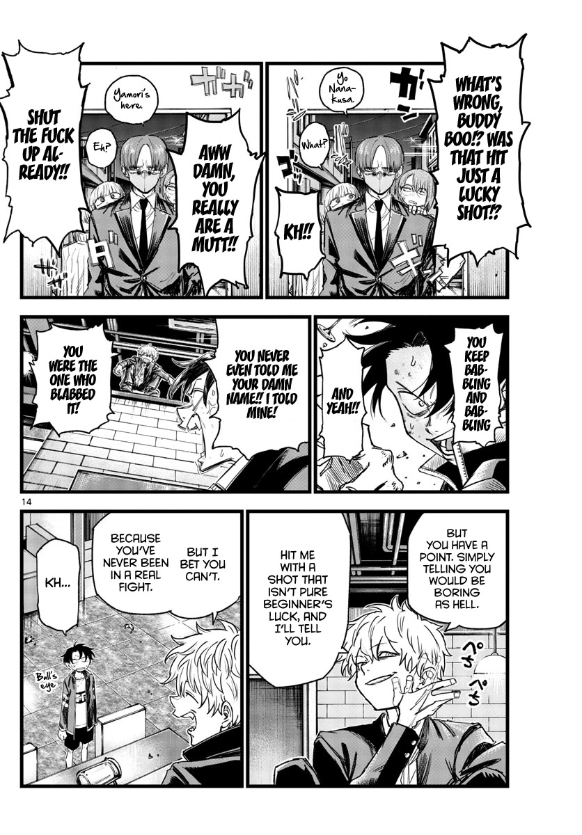 Yofukashi no Uta chapter 142 page 13