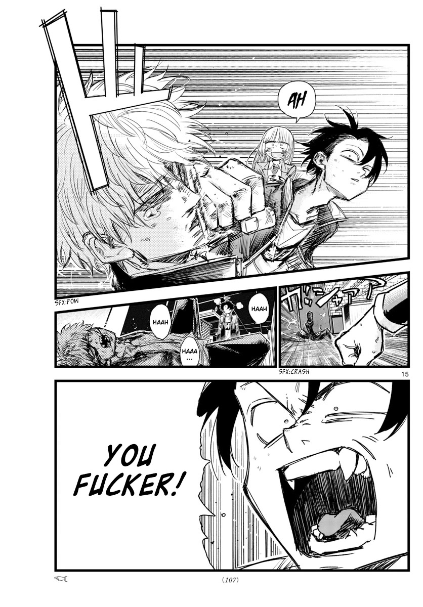 Yofukashi no Uta chapter 143 page 17