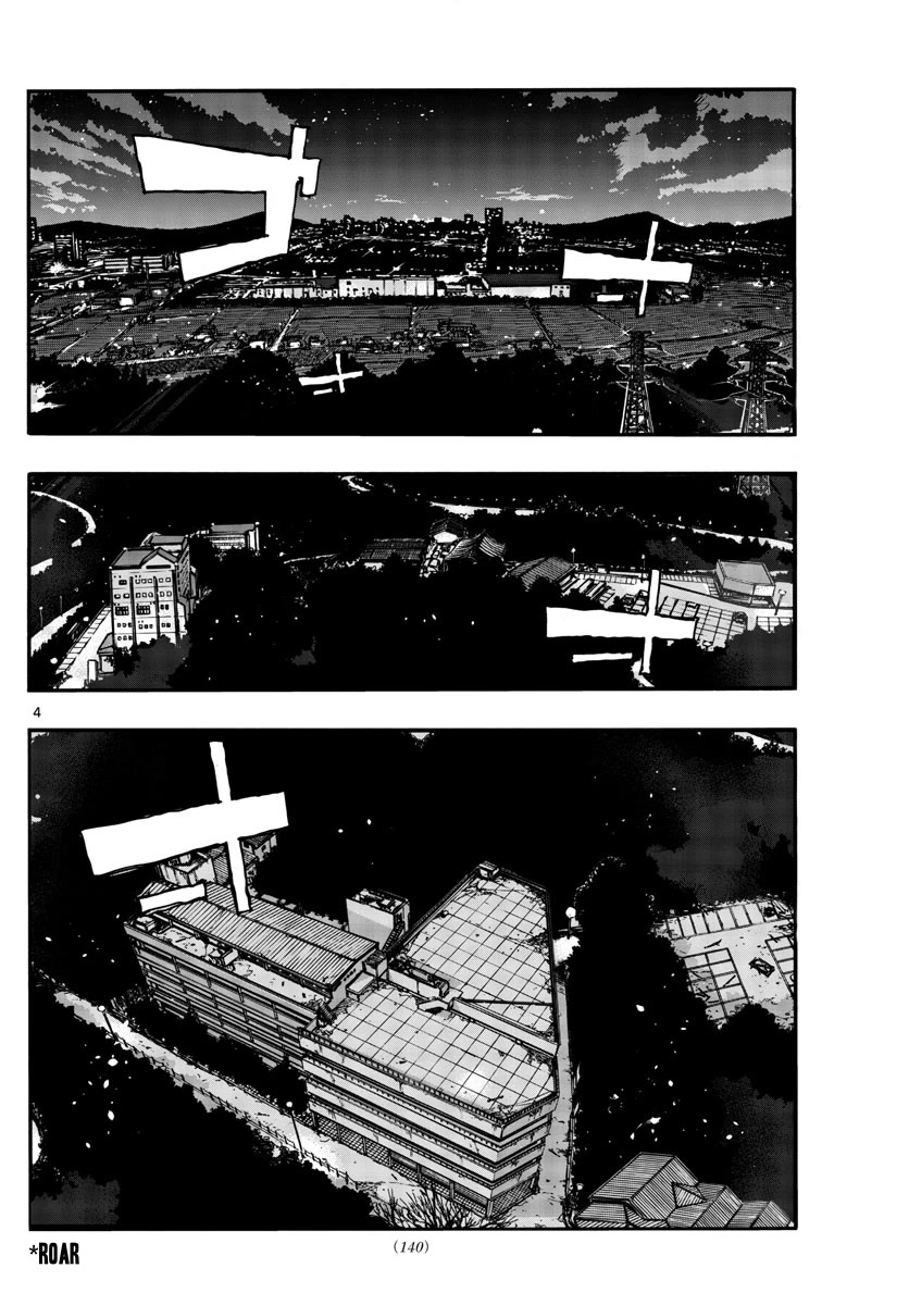 Yofukashi no Uta chapter 144 page 4