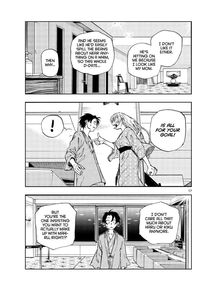 Yofukashi no Uta chapter 145 page 17