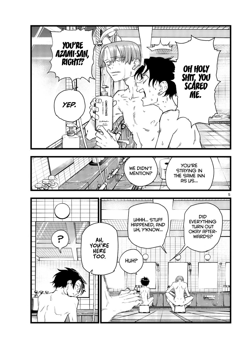 Yofukashi no Uta chapter 145 page 5