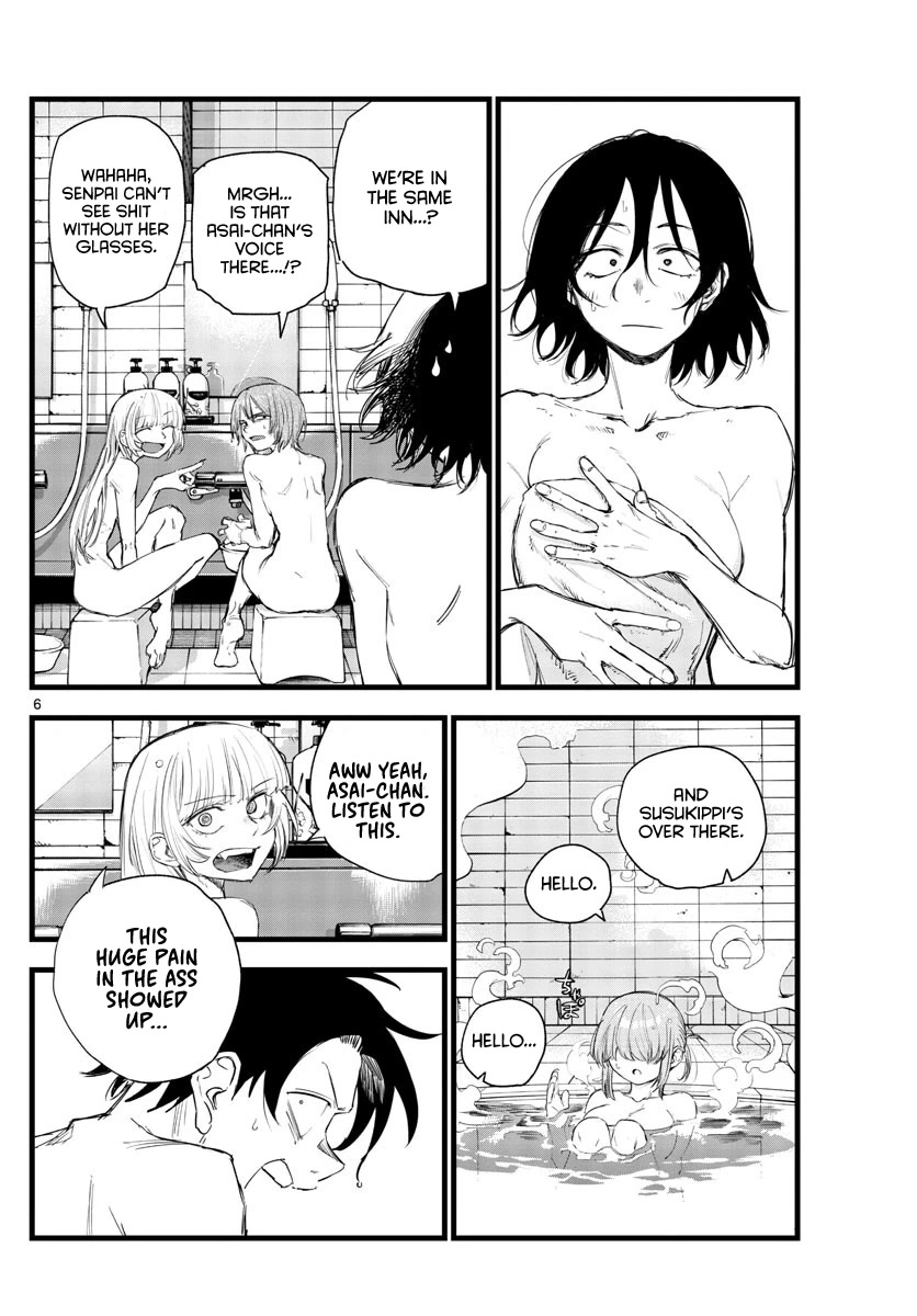 Yofukashi no Uta chapter 145 page 6