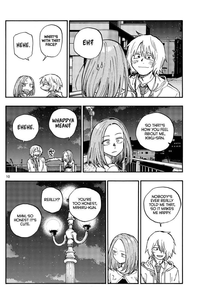 Yofukashi no Uta chapter 147 page 10