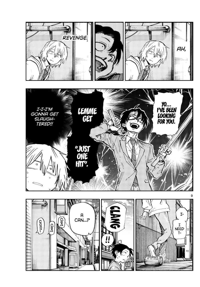 Yofukashi no Uta chapter 149 page 9