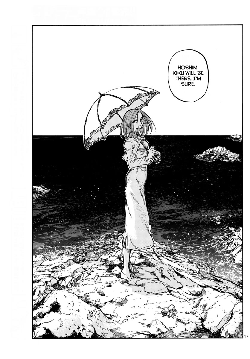 Yofukashi no Uta chapter 150 page 17