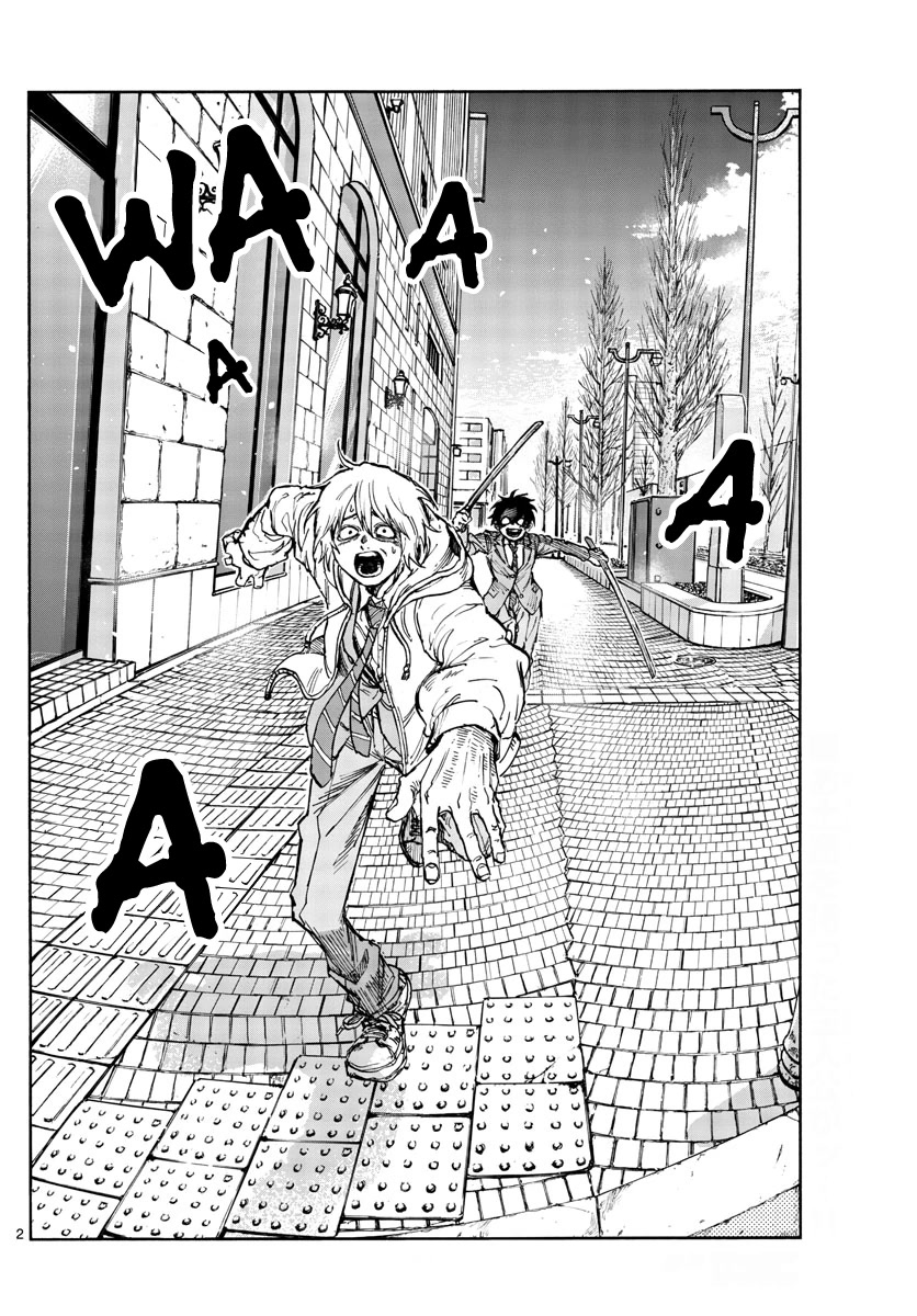 Yofukashi no Uta chapter 150 page 2