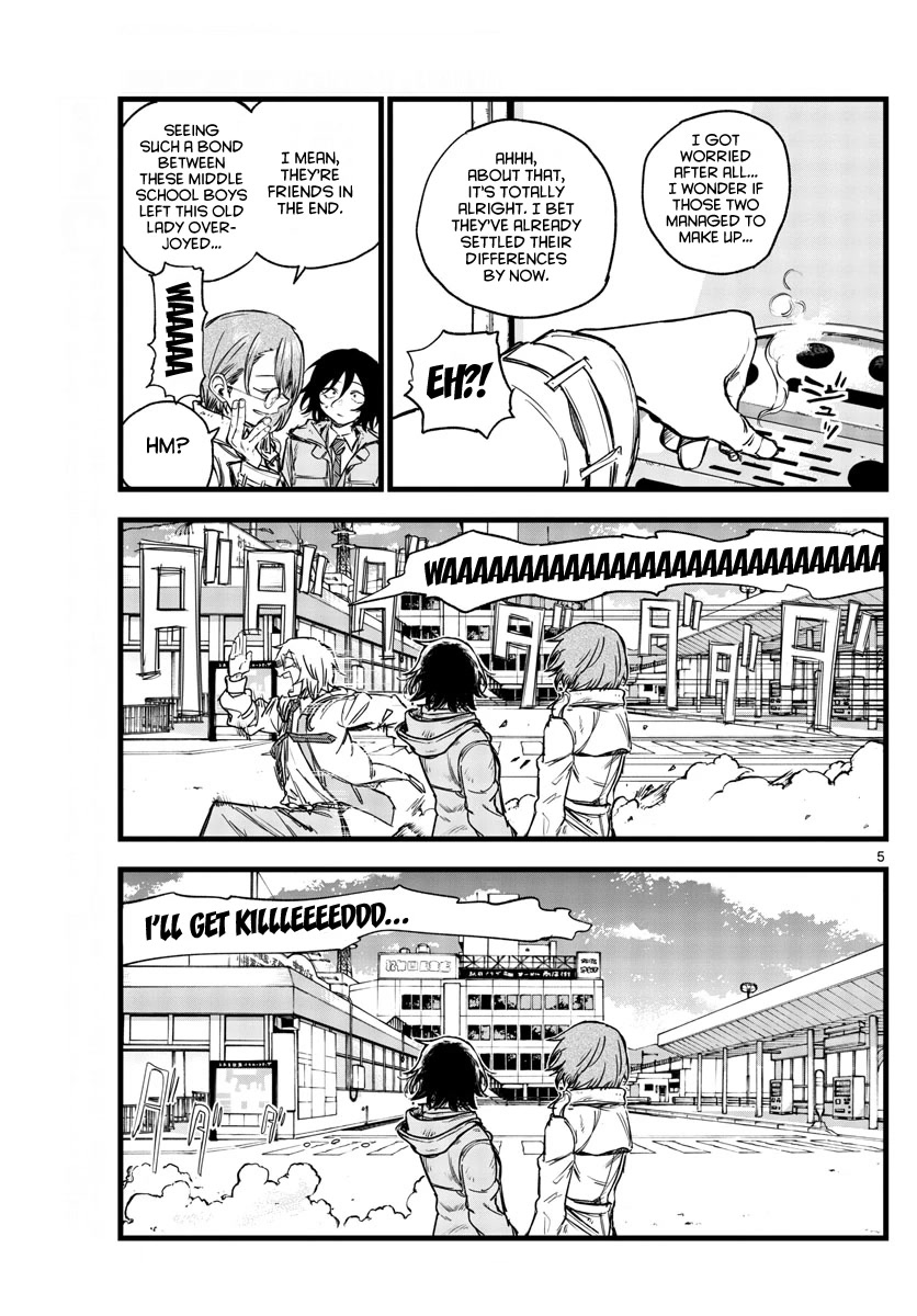 Yofukashi no Uta chapter 150 page 5