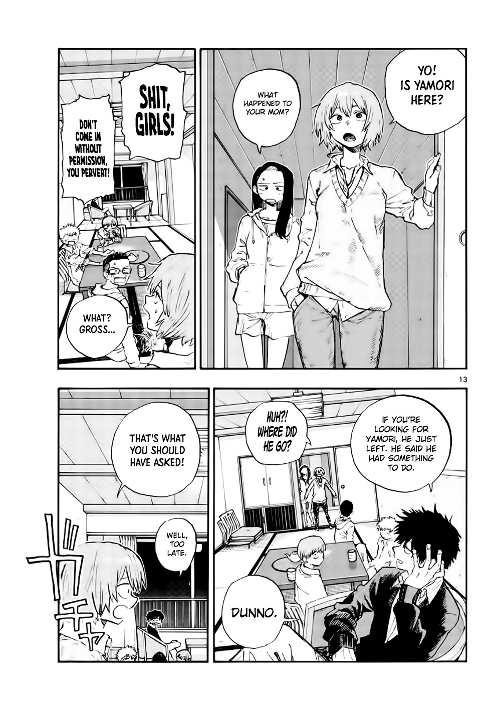 Yofukashi no Uta chapter 151 page 12