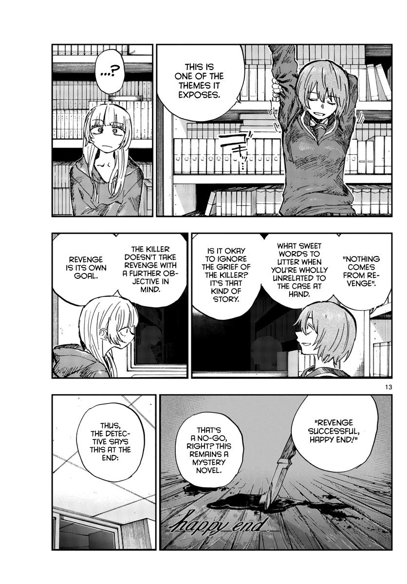 Yofukashi no Uta chapter 155 page 13