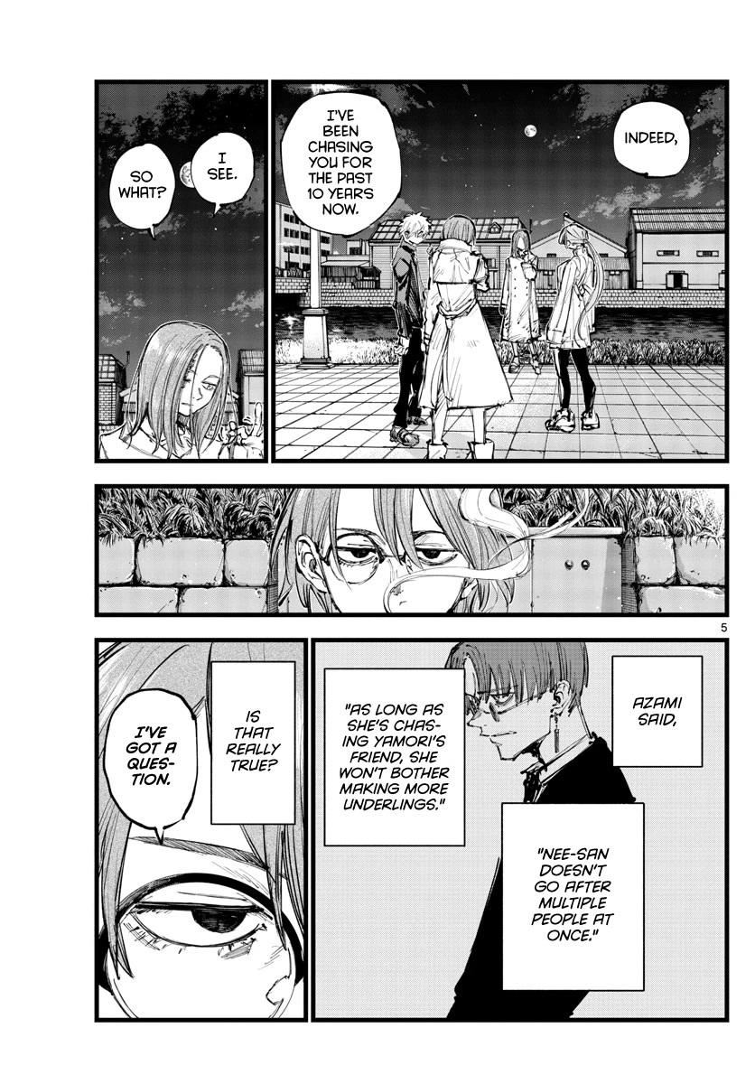 Yofukashi no Uta chapter 155 page 5