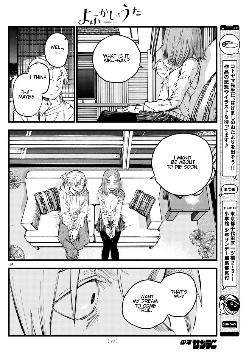 Yofukashi no Uta chapter 157 page 16
