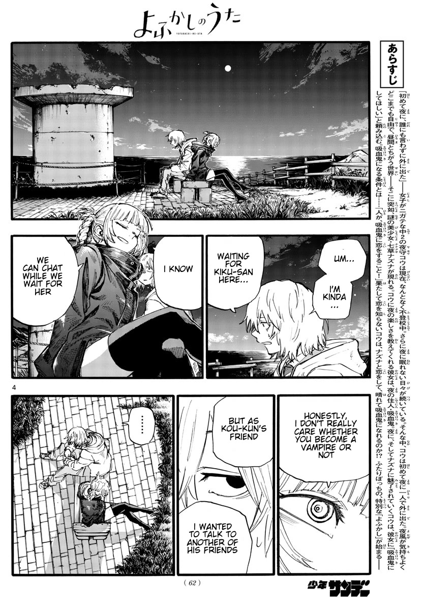 Yofukashi no Uta chapter 157 page 4