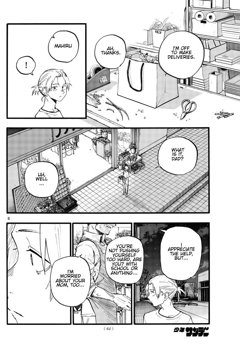 Yofukashi no Uta chapter 157 page 6