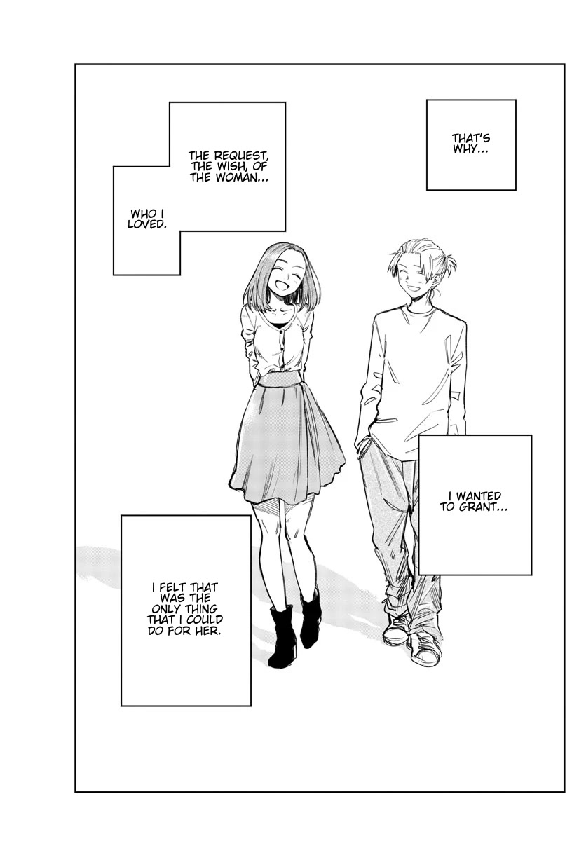 Yofukashi no Uta chapter 159 page 1