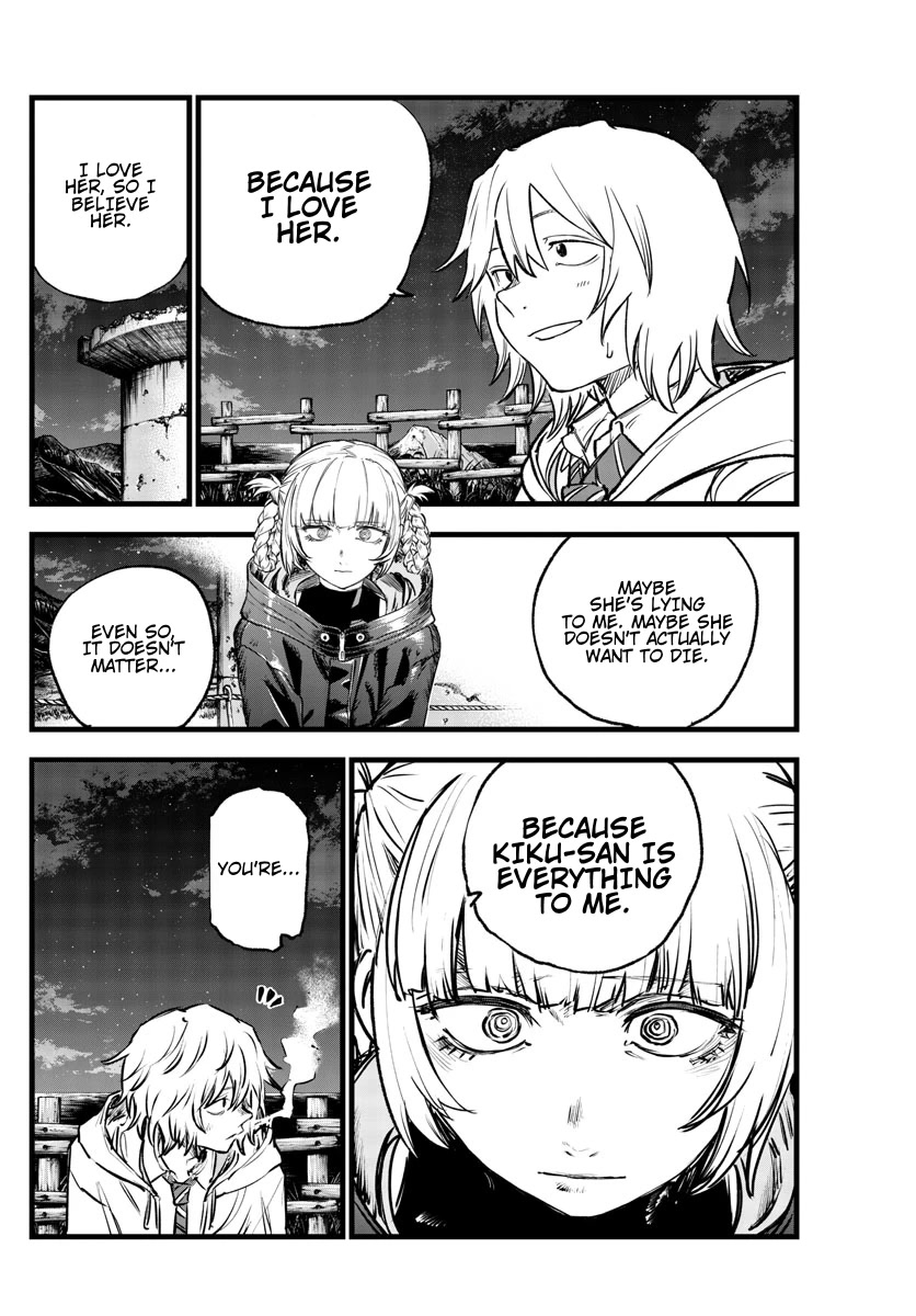 Yofukashi no Uta chapter 159 page 6