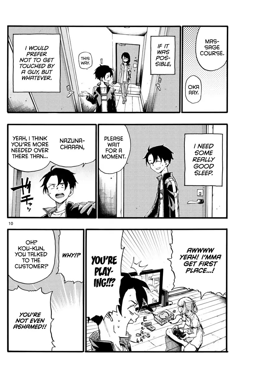 Yofukashi no Uta chapter 16 page 10