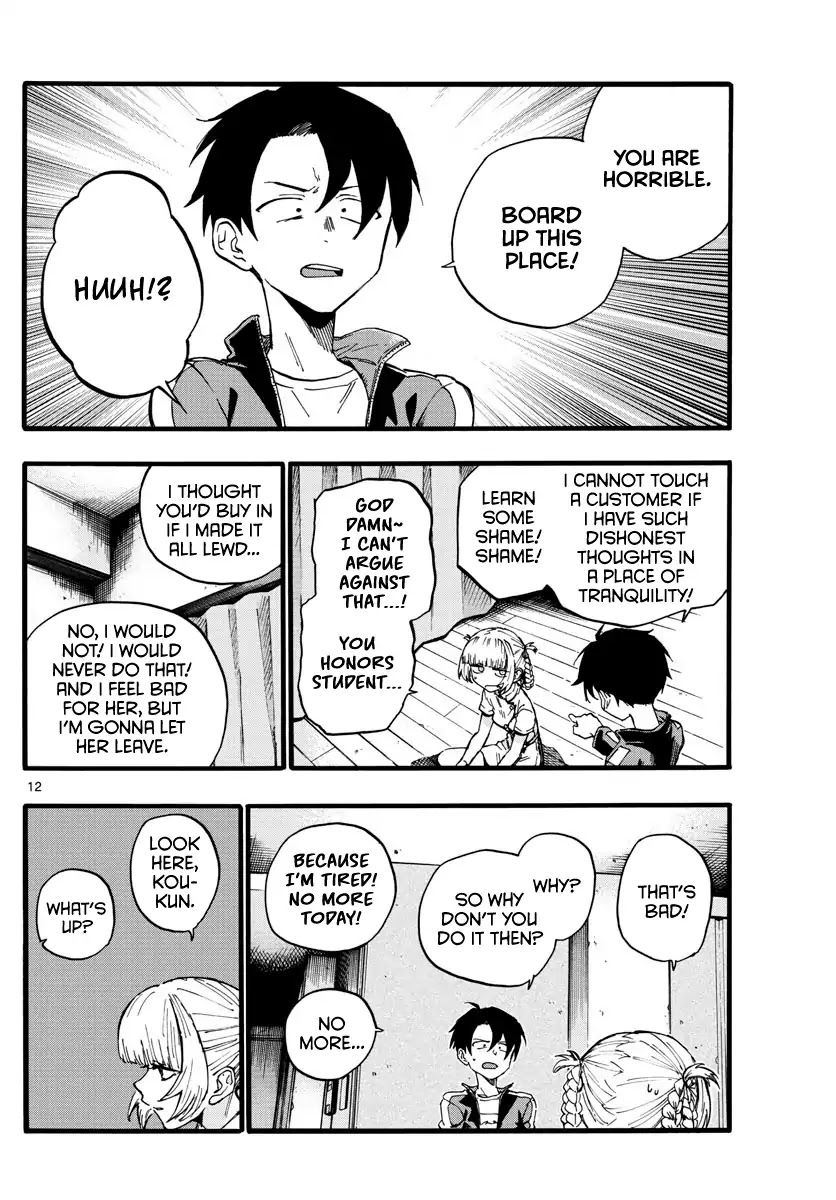 Yofukashi no Uta chapter 16 page 12