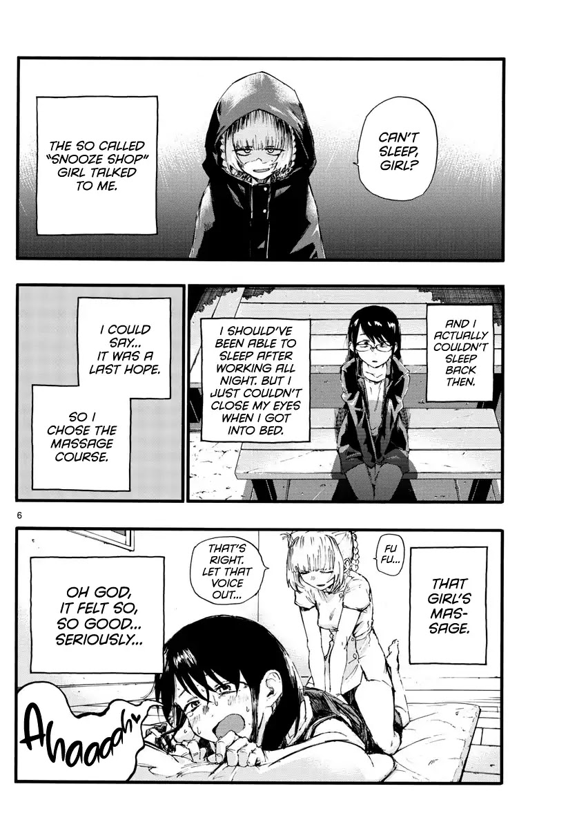 Yofukashi no Uta chapter 16 page 6