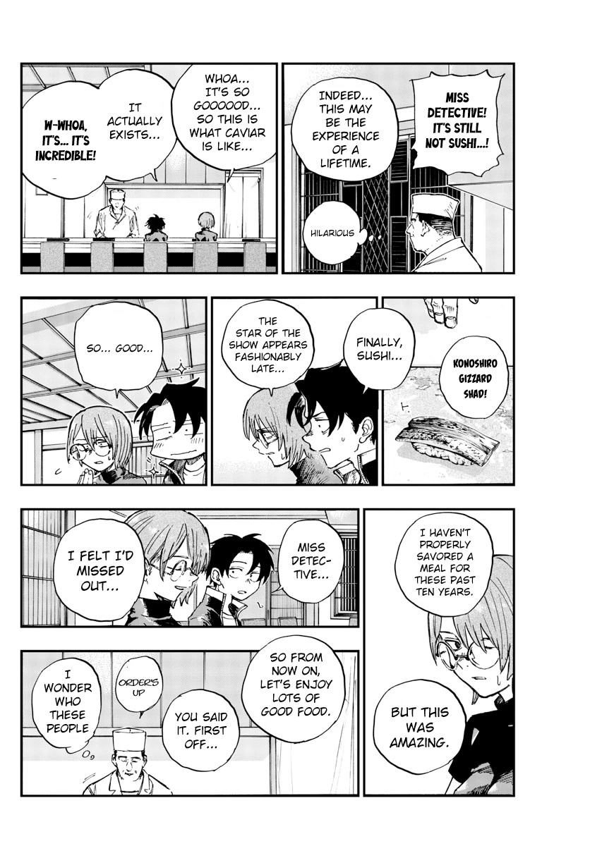 Yofukashi no Uta chapter 167 page 12