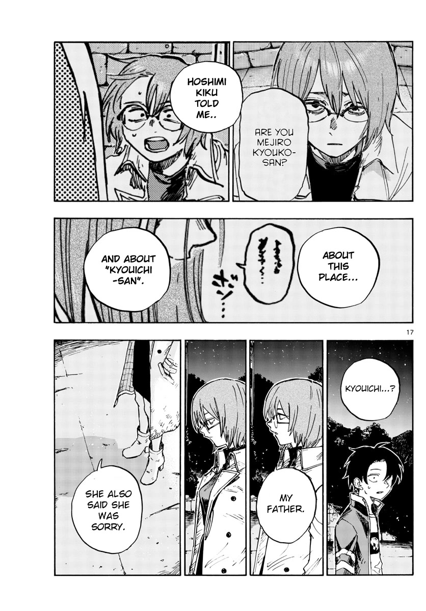 Yofukashi no Uta chapter 167 page 17