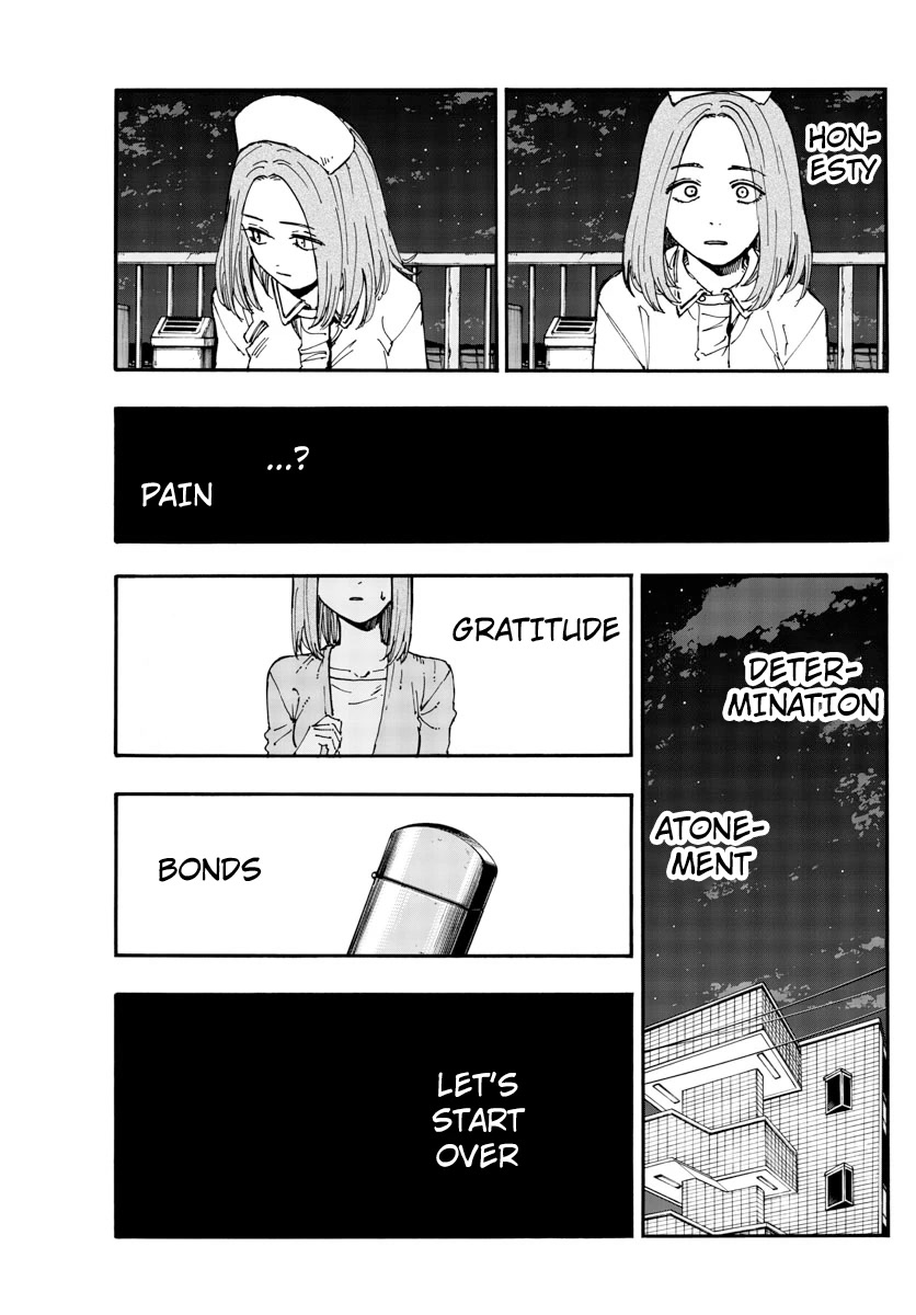 Yofukashi no Uta chapter 168 page 17