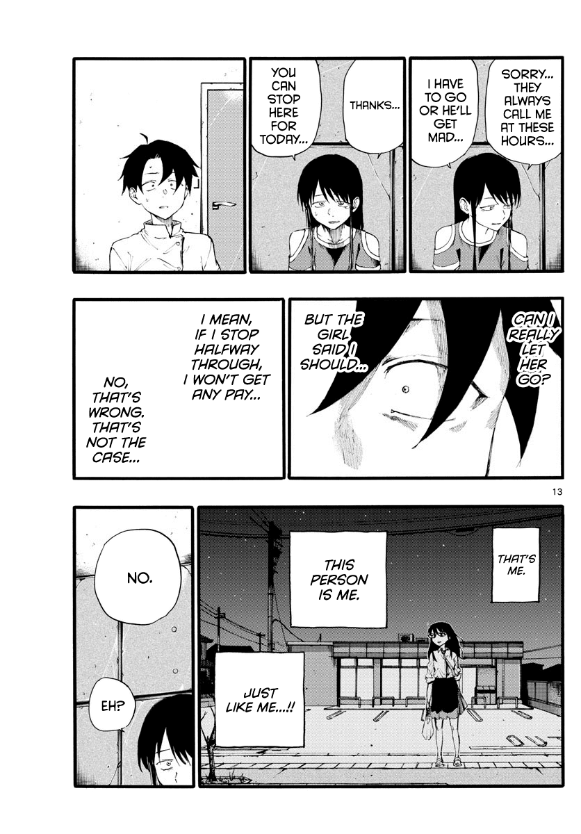 Yofukashi no Uta chapter 17 page 13