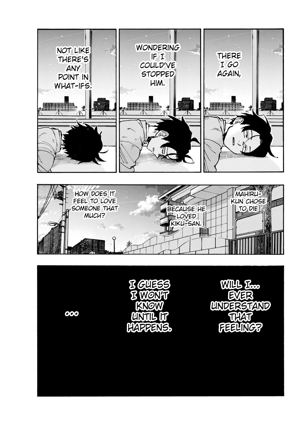 Yofukashi no Uta chapter 173 page 13