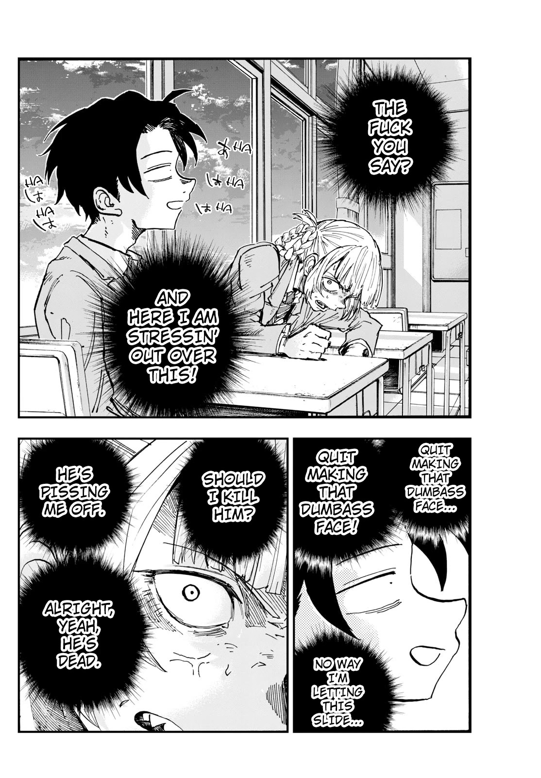 Yofukashi no Uta chapter 174 page 2