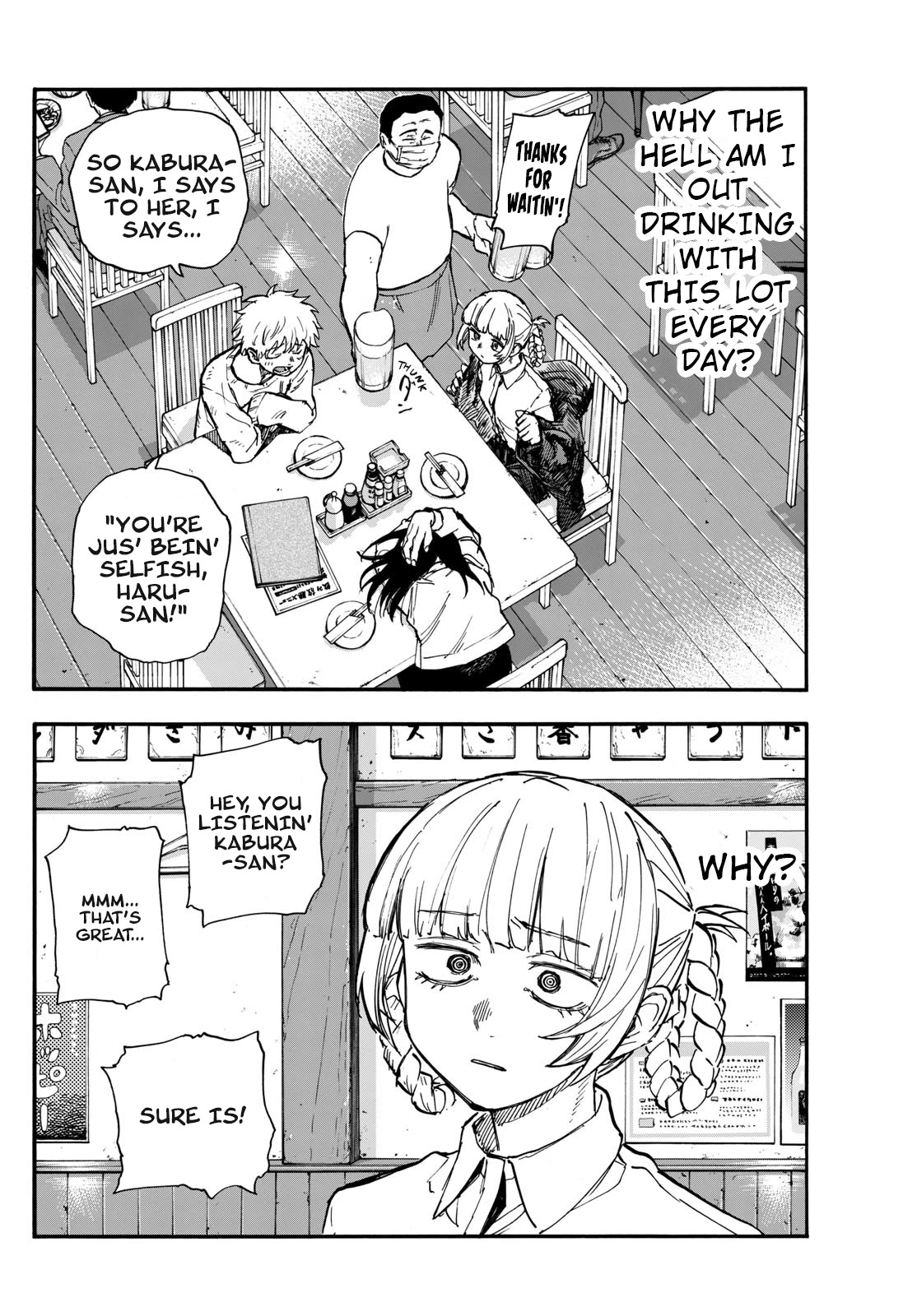 Yofukashi no Uta chapter 179 page 2