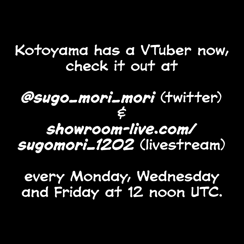 Yofukashi no Uta chapter 19 page 21