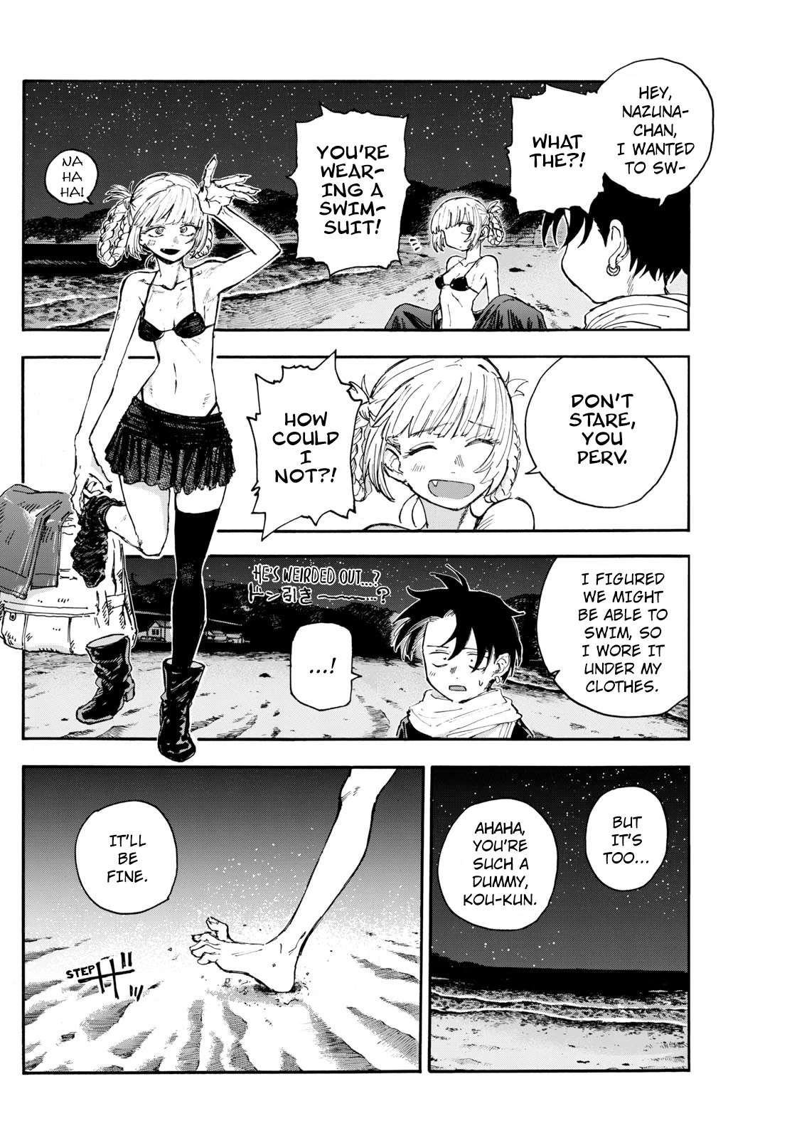 Yofukashi no Uta chapter 196 page 8