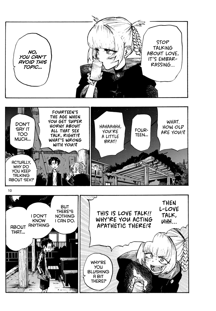 Yofukashi no Uta chapter 2 page 10